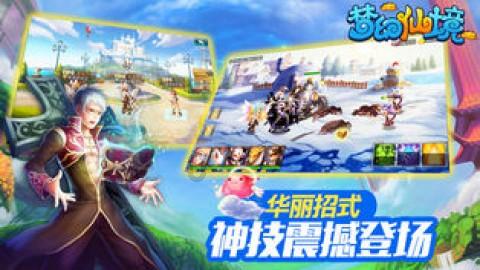 海底寻宝逃脱2